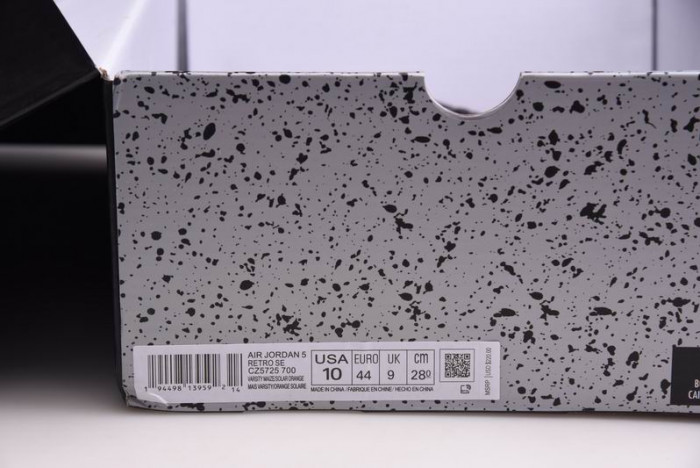 air jordan 5 solar orange what the cz5725-700