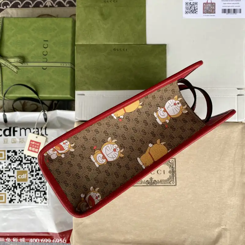 G*u*i bag 2109ya0085