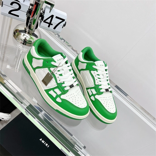 AMIR1 SNEAKERS Trendsetting 687