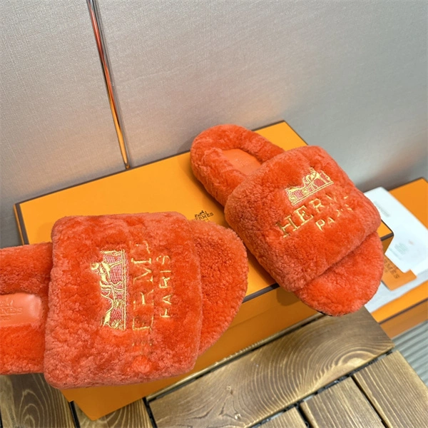 H Slipper ComfortFit 2320