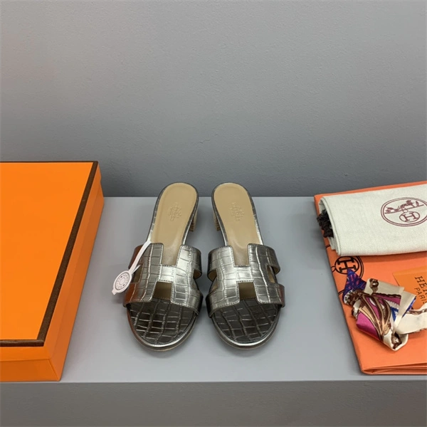 H Slipper Unisex 2365