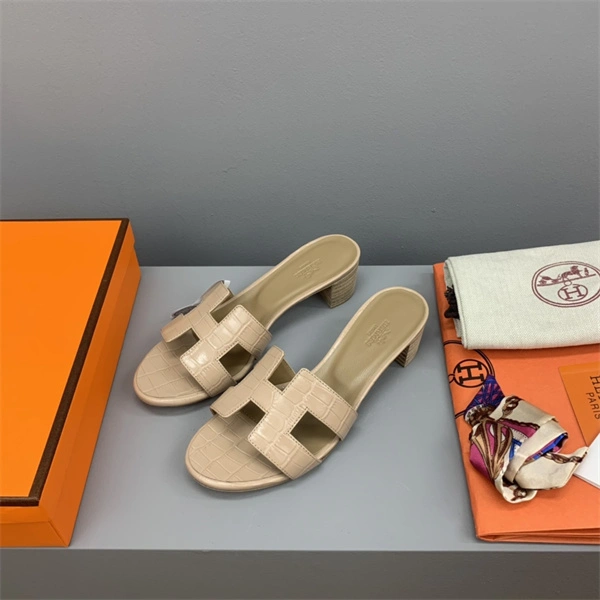 H Slipper Unisex 2365