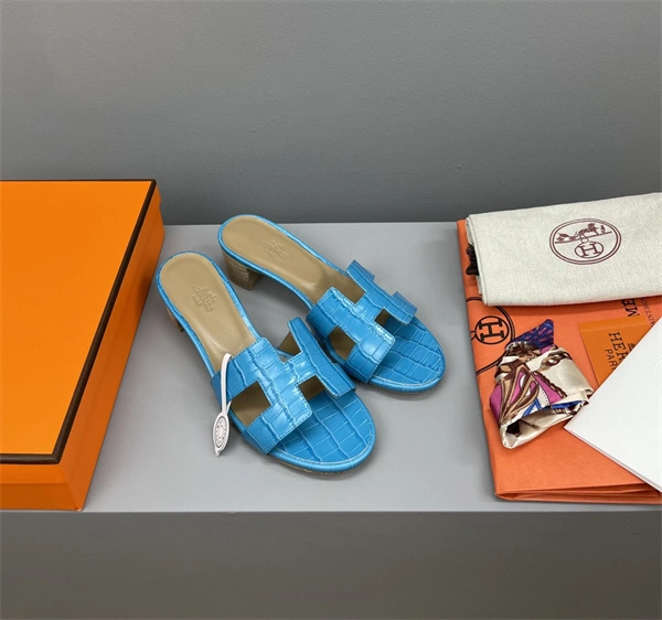 H Slipper Unisex 2365