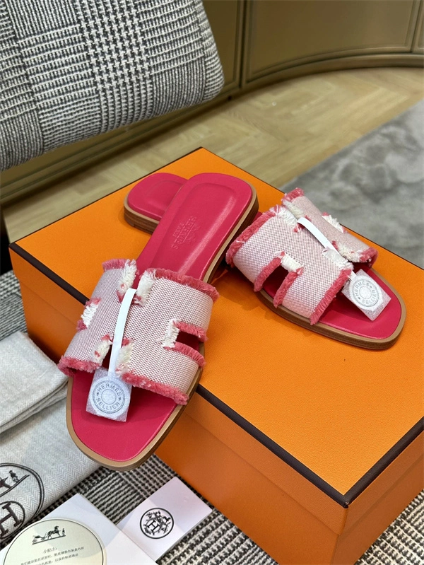 H Slipper Practical 2371