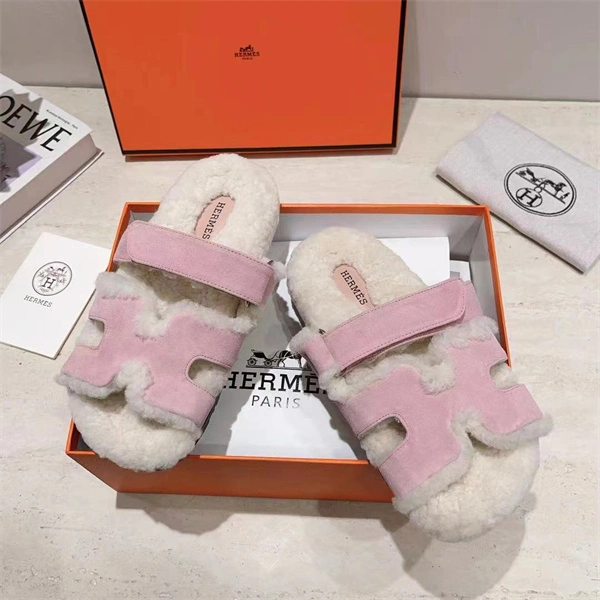 H Slipper Classic 2379