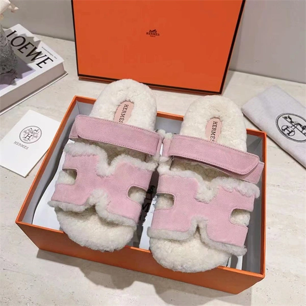 H Slipper Classic 2379