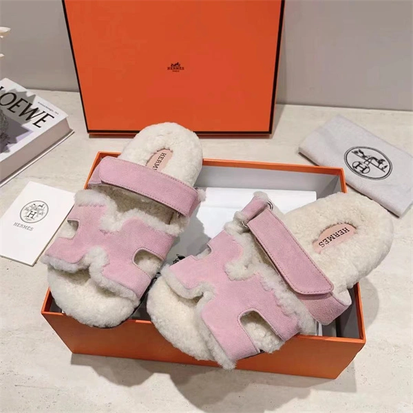 H Slipper Classic 2379