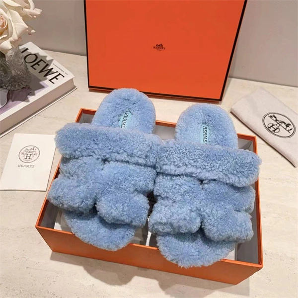 H Slipper Classic 2379