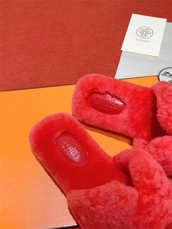 ZipUp H Slipper 2391