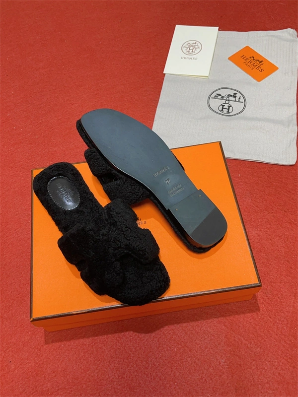 ZipUp H Slipper 2391