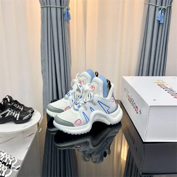 LV1 Archlight Bright 1945