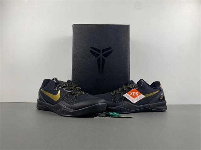 Nike Kobe 8 Pit Viper 603270- Packable 4961
