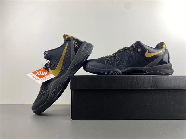 Nike Kobe 8 Pit Viper 603270- Packable 4961