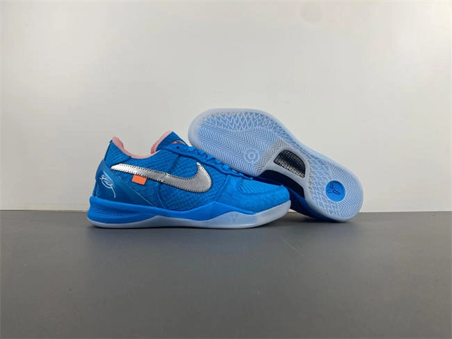 Nike Kobe 8 ZK 555035- Supportive 4964