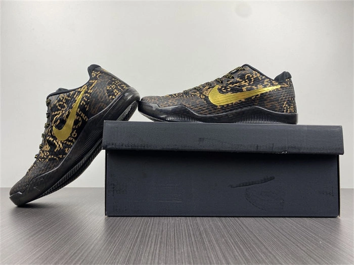 Nike Kobe 865773- Soft 5008