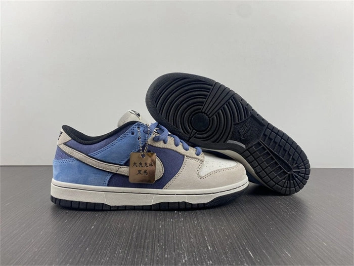 Affordable Nike SB Dunk  LF0039- 4680