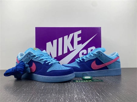 Nike SB Dunk Low Run The Jewels DO9404- TopPick 4645